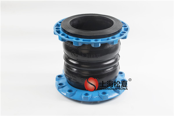上海松夏橡膠接頭怎么樣?