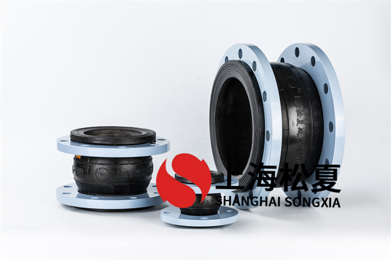 節(jié)能供水設(shè)備用多大口徑的饒性橡膠軟接？