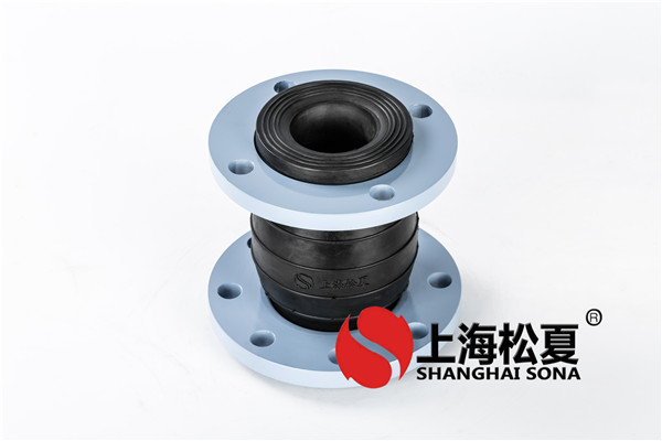 高質量的橡膠膨脹節(jié)與橡膠材質有關