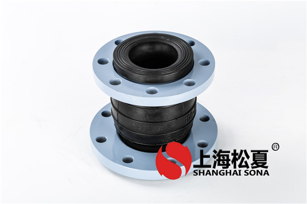 煙氣處理設備消音使用125*100型號橡膠膨脹節