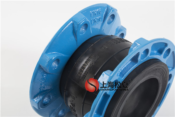 潤滑油泵降噪dn100耐油橡膠膨脹節(jié)