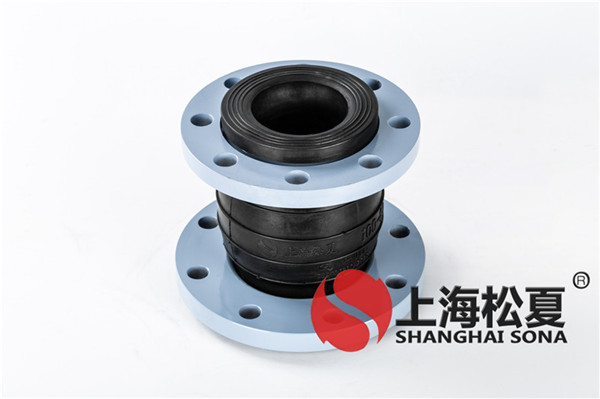 損壞橡膠膨脹節(jié)的五個原因