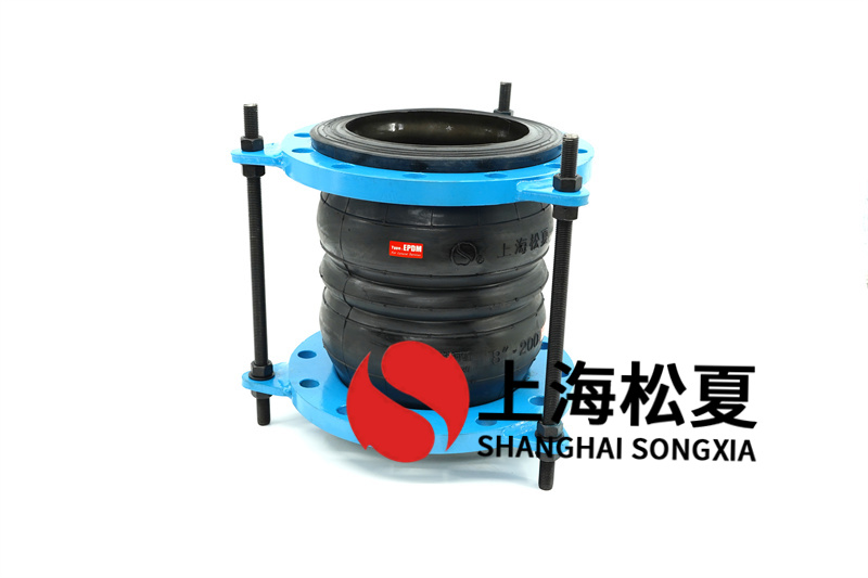 饒性橡膠膨脹節(jié)是常見(jiàn)管材之一